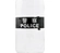 police equip